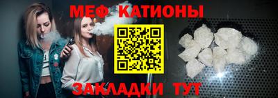 кокс Будённовск
