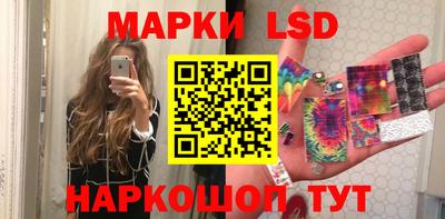 кокс Бузулук