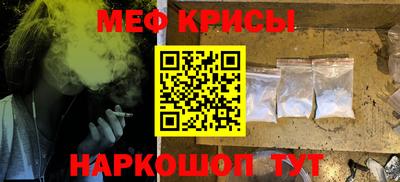 марки lsd Бугуруслан