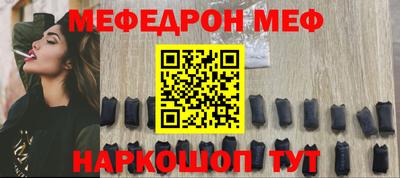 кокс Бузулук