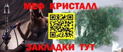 кокс Бузулук
