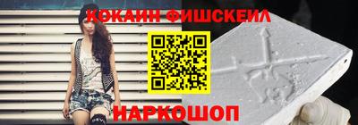 марки lsd Бугуруслан