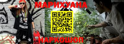 марки lsd Бугуруслан