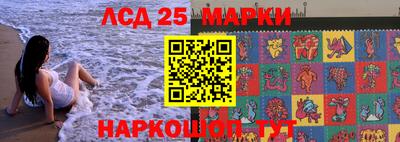 кокс Будённовск