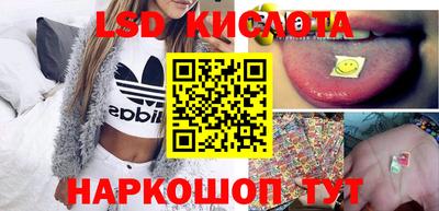 кокс Бузулук
