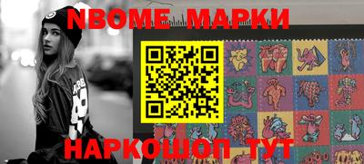 кокс Бузулук