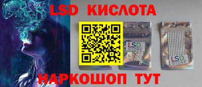 кокс Будённовск