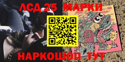 кокс Будённовск