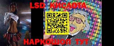 кокс Будённовск