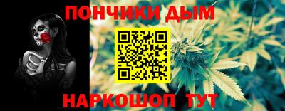 марки lsd Бугуруслан