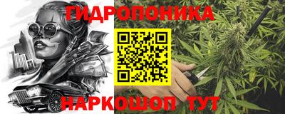 кокс Бузулук
