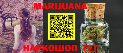 кокс Будённовск