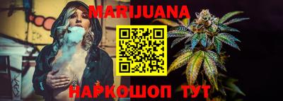 марки lsd Бугуруслан