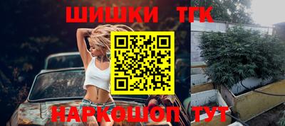 кокс Бузулук
