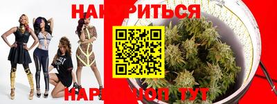 марки lsd Бугуруслан