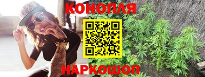 марки lsd Бугуруслан
