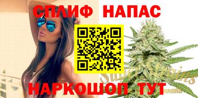 кокс Будённовск