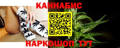 кокс Бузулук