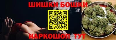 марки lsd Бугуруслан