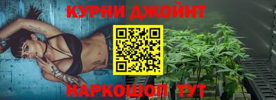 марки lsd Бугуруслан