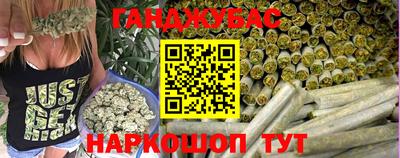 кокс Бузулук