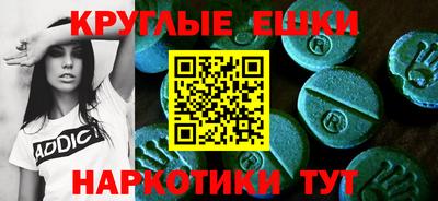 кокс Бузулук