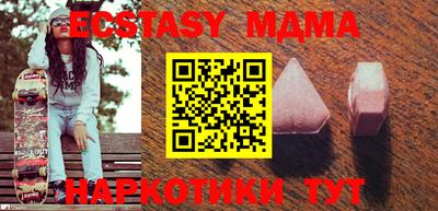 марки lsd Бугуруслан