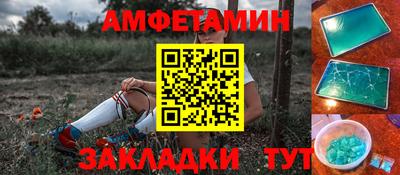 марки lsd Бугуруслан