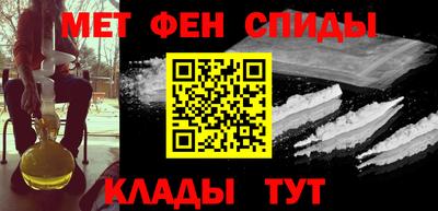 марки lsd Бугуруслан