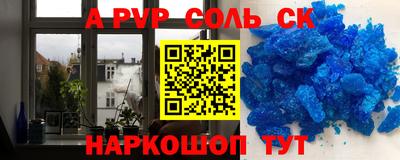 марки lsd Бугуруслан
