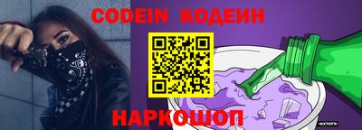марки lsd Бугуруслан