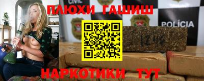 кокс Будённовск