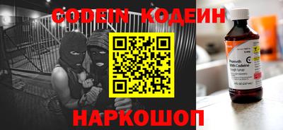 кокс Бузулук