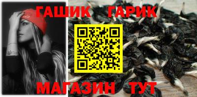кокс Бузулук
