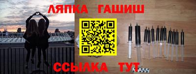 кокс Будённовск
