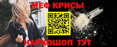 кокс Будённовск