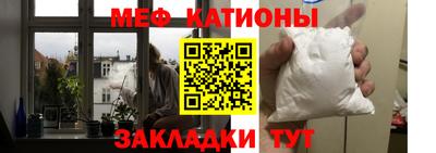 марки lsd Бугуруслан